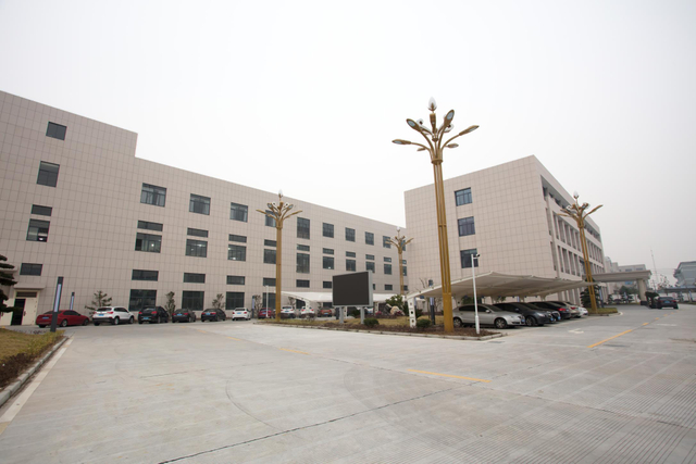 20 信 图片 _20200909172158